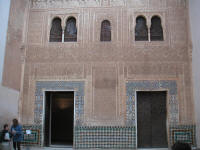 granada10.jpg